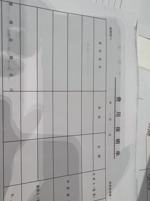 会计咨询 企业稳健发展的智慧引擎